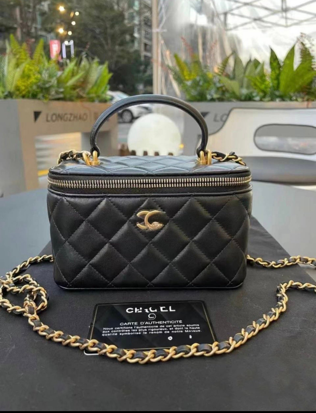 C Bag