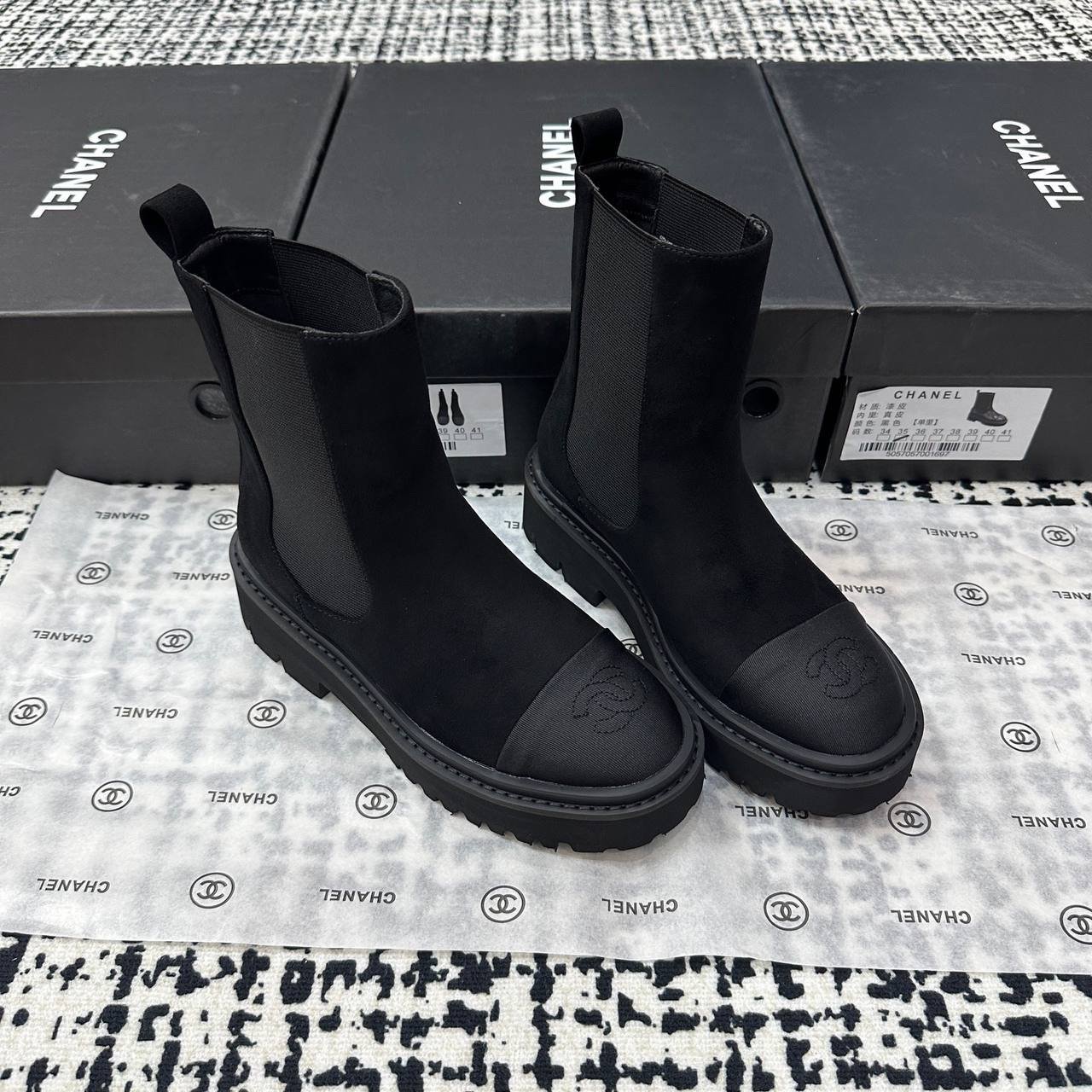 CC Boots